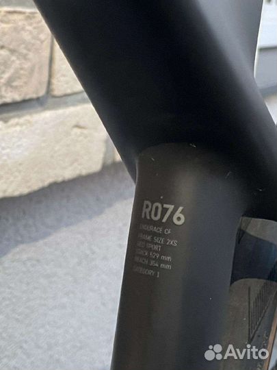 Велосипед Canyon Endurance Cf 2022