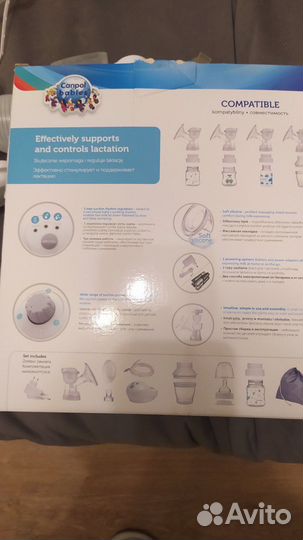 Молокоотсос электрический