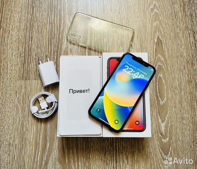 iPhone X 64gb