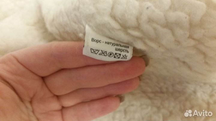 Конверт в коляску