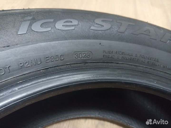 Landsail Ice Star IS37 225/65 R17 102T