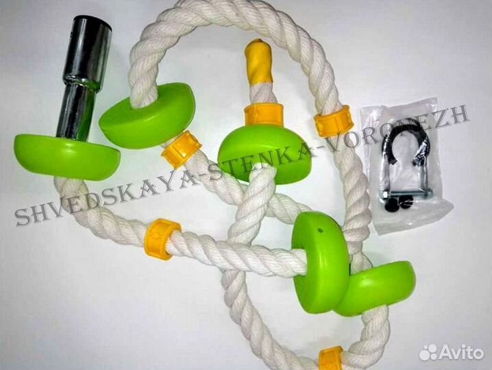 Канат с упорами 2 метра Новый