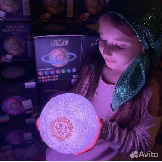Лампа читающая коран