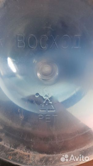 Пэт бутылка 19 литров