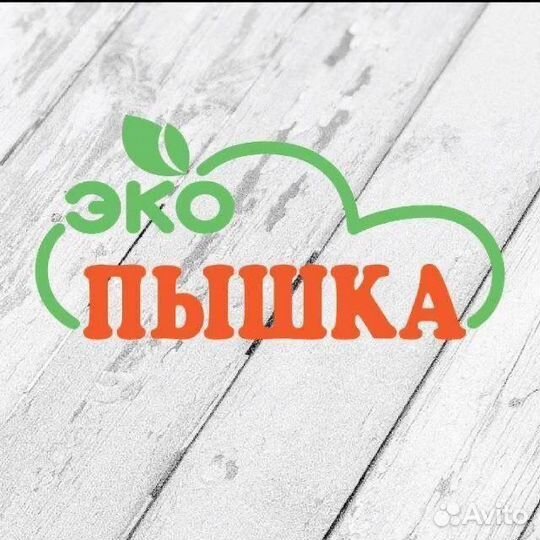 Продавец кассир в пекарню