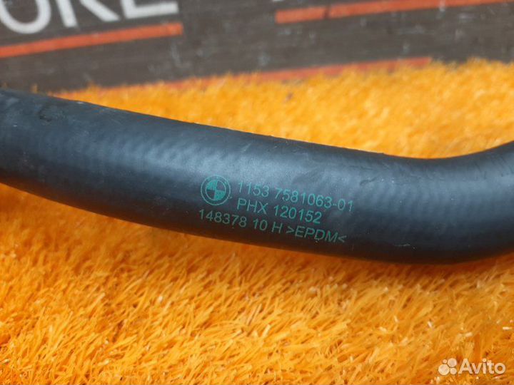 Патрубок системы охлаждения Bmw 5-Series F10