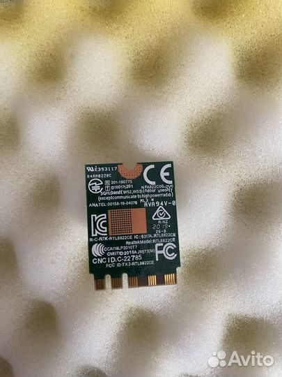 Wi-Fi модем Honor MagicBook Pro