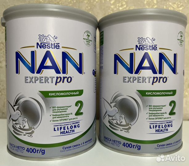 Nan expert pro 2 (кисломолочный)
