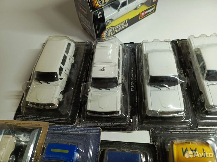 Автолегенды СССР Волга 1:43 одним лотом