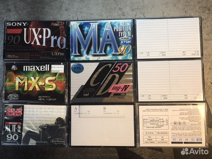 Аудиокассеты