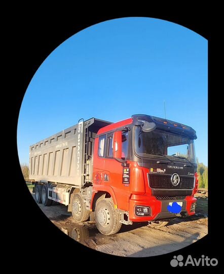 Требуются водитель категории се