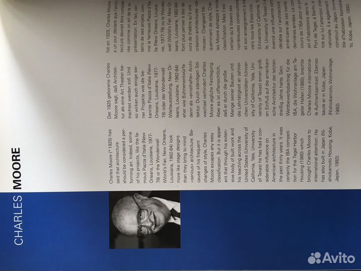 Taschen Contemporary American Architects