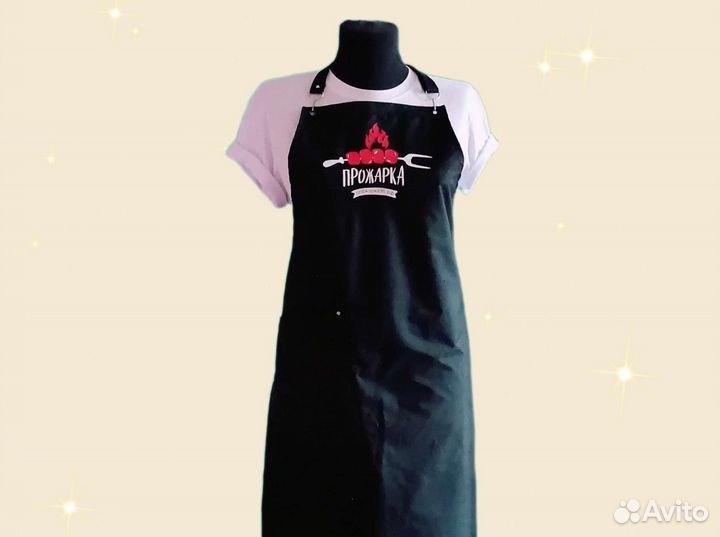 Фартук рабочий с логотипом