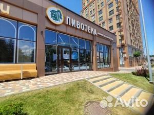 Продавец консультант