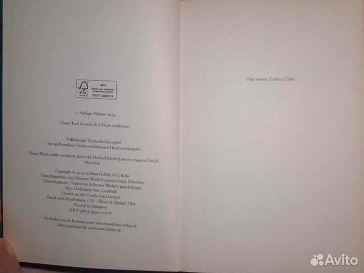 Книга на немецком языке Zeiten Zauber