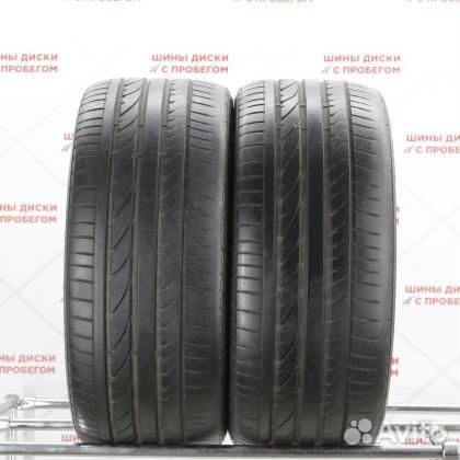 Bridgestone Dueler H/P Sport 275/40 R20