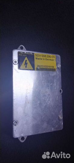 Блок розжига ксенона 5DV 008 290-00