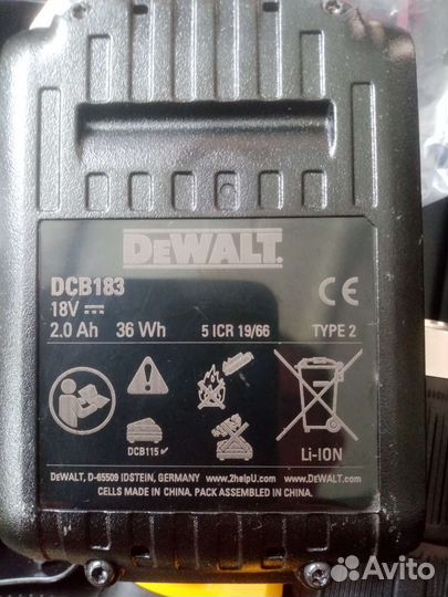 Дрель-шуруповерт dewalt DCD708D2T- QW-340Вт