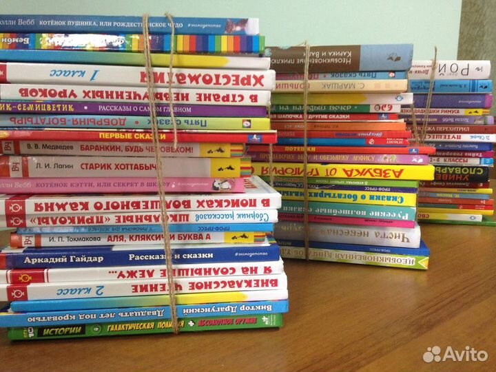 Скупка современных книг