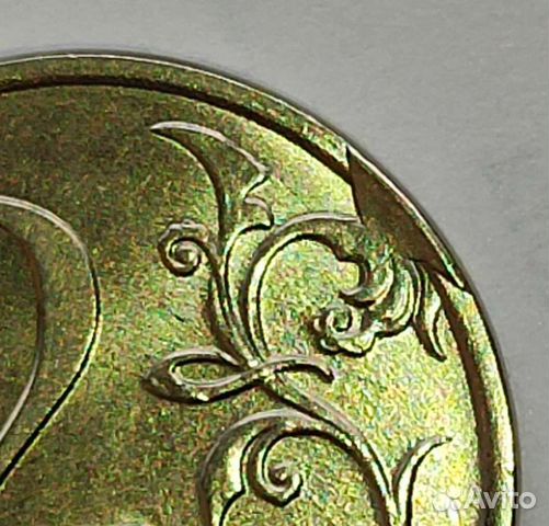 Монета с браком