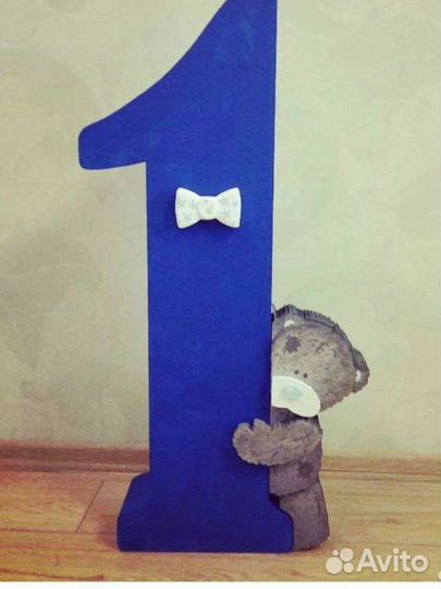 Цифра 1,2,3,4,5