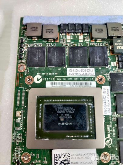 Nvidia quadro 4000M для ноутбука. Пересылка