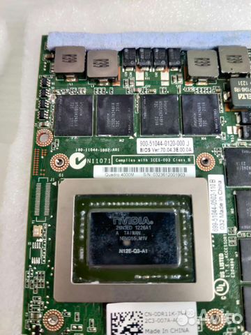 Nvidia quadro 4000M для ноутбука. Пересылка