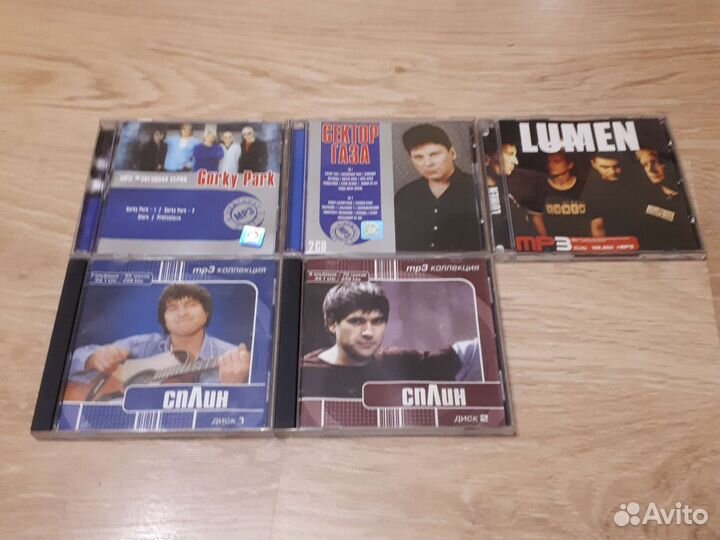 Mp3 диски (русский рок)