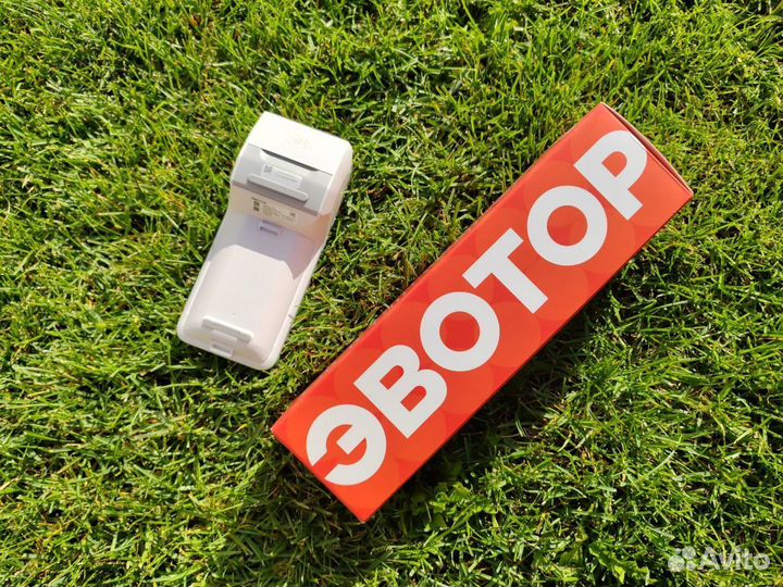 Онлайн касса