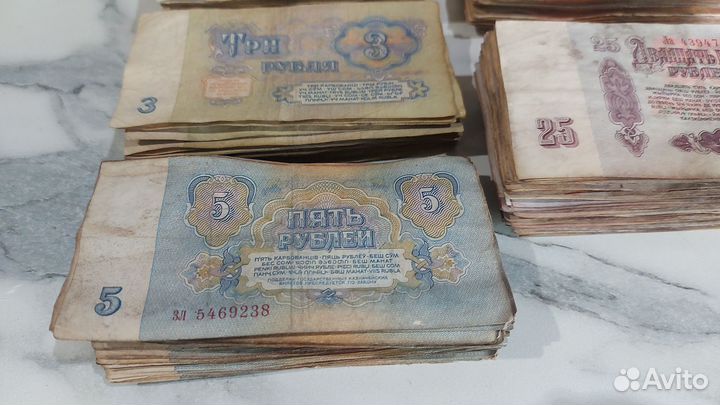 Куча Банкнот СССР одним лотом