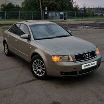 Audi A4 1.8 AT, 2002, 293 000 км, с пробегом, цена 600 000 руб.