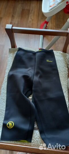 Утягивающие шорты