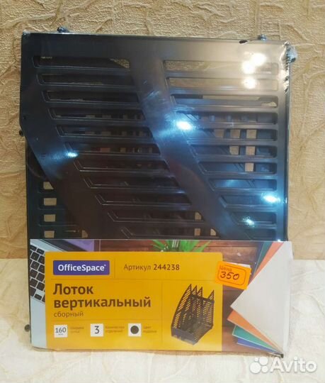 Лоток для документов в ассортименте новые