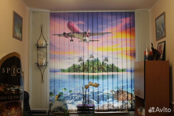 Вертикальные жалюзи