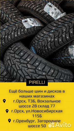 Литые диски r16 4х100