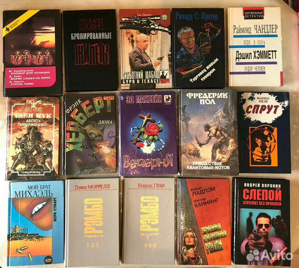 Джеймс Роллинс. Айсберг. Ладлэм детектив