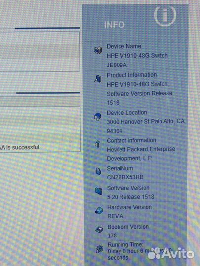Коммутатор HP V1910-48G управляемый HPE je009a