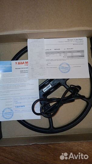 Катушка DD 13