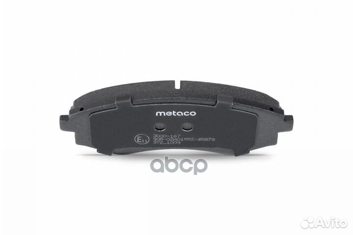 Колодки тормозные hyundai elantra/sonata 00- пе