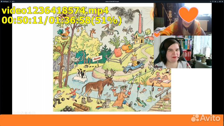 Логопед дефектолог