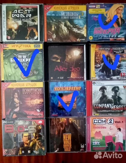 Компьютерные игры на дисках