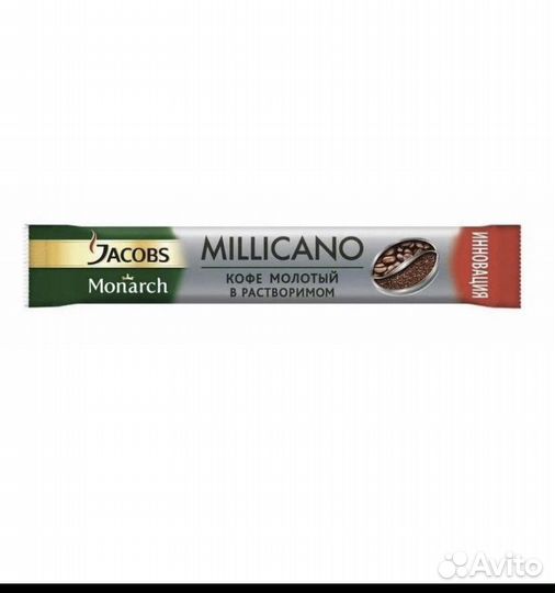 Кофе якобс монарх (Jacobs Millicano)
