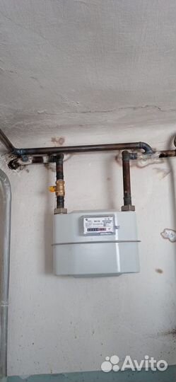 Сварные работы газо сваркой - электро