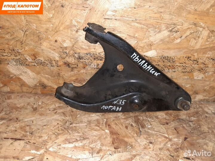 Рычаг передний правый Renault Logan
