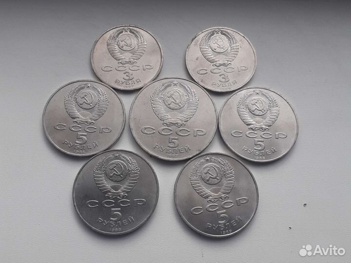 Юбилейные монеты СССР