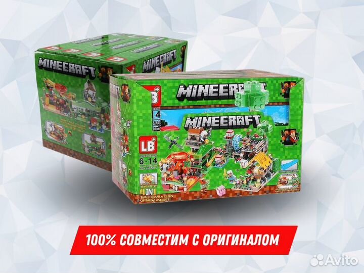 Конструктор lego minecraft / lego наборы