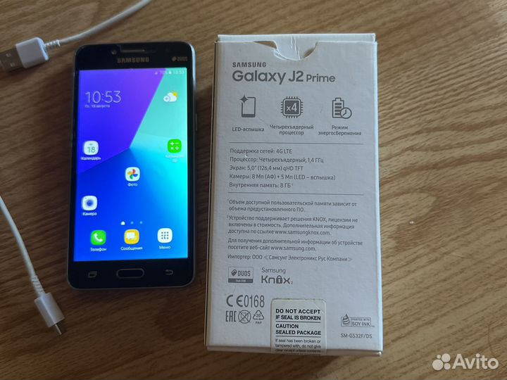 Samsung Galaxy j2 prime