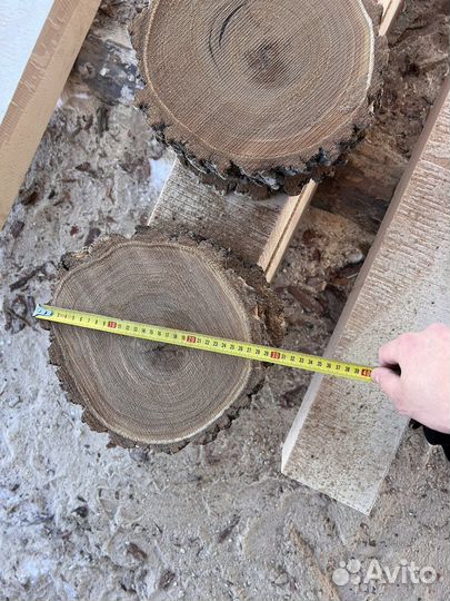 Спилы поперечные карагач