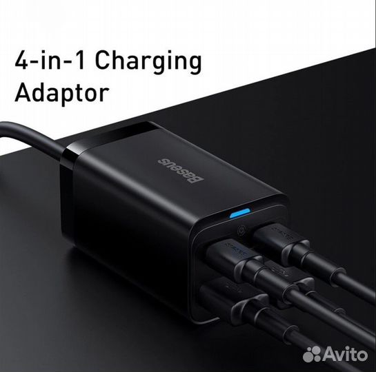 Зарядное устройство Baseus GaN3 Pro 65W c кабелем