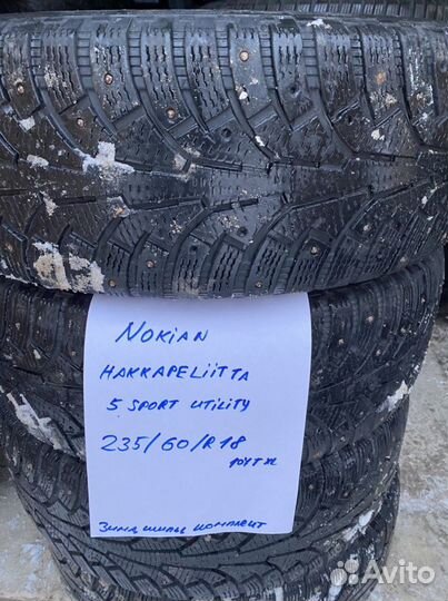 Nokian Hakkapeliitta 5 SUV 235/60 R18 107T, 4 шт